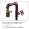 Industrial Water Pipe Table Lamp, Vintage Steampunk Night Light, Rustic Metal Water Pipe Desk Lamp for Bedroom, Living Room, Bar, and Office